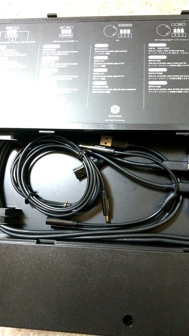 静音化 美品 beatmania フェニックスワン 新基板 ライトニング モデル