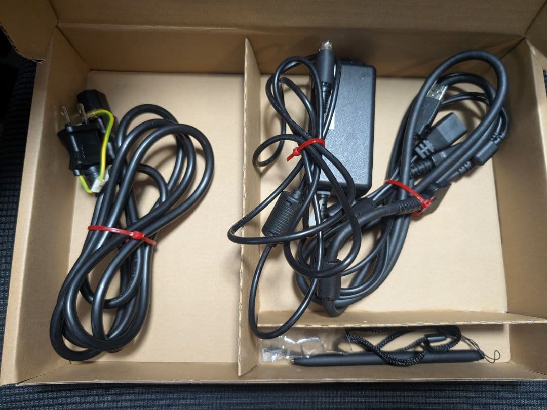 Wacom DTH-1152 インタラクティブペンディスプレイ 本体