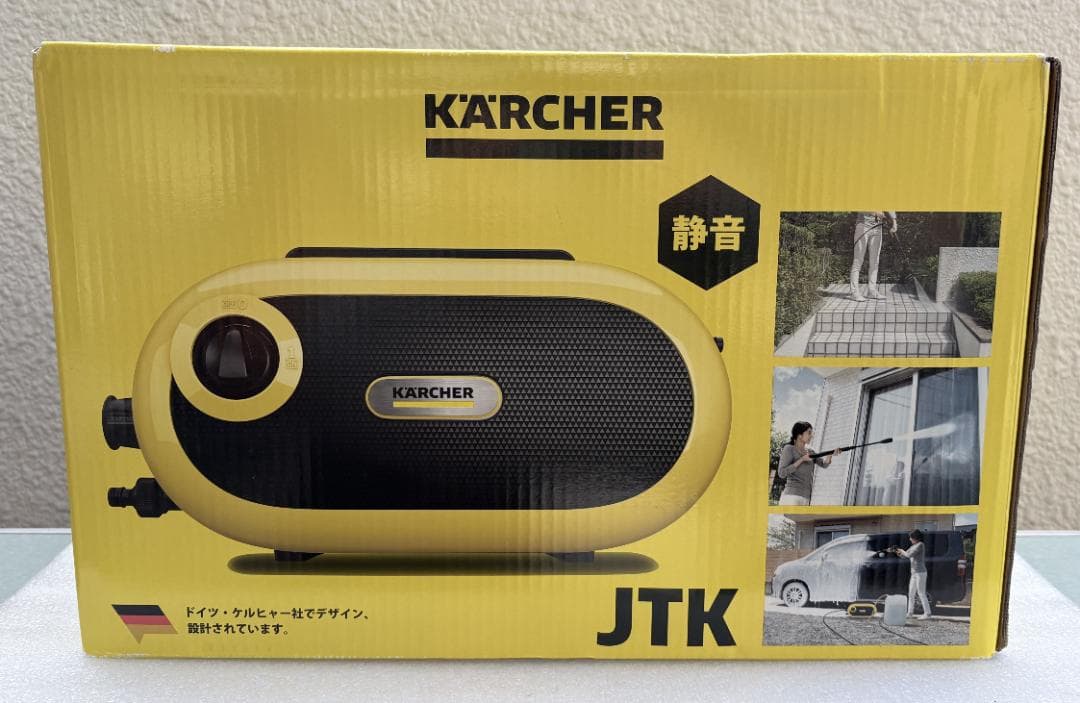 新品未開封 KARCHER ケルヒャー JTKサイレントS 高圧洗浄機