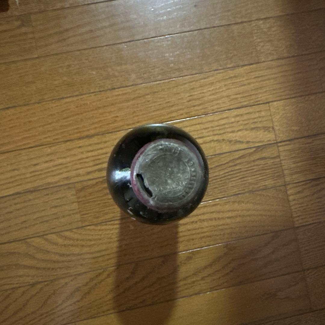 Château La Rose Bordeaux Ed. Kressmann