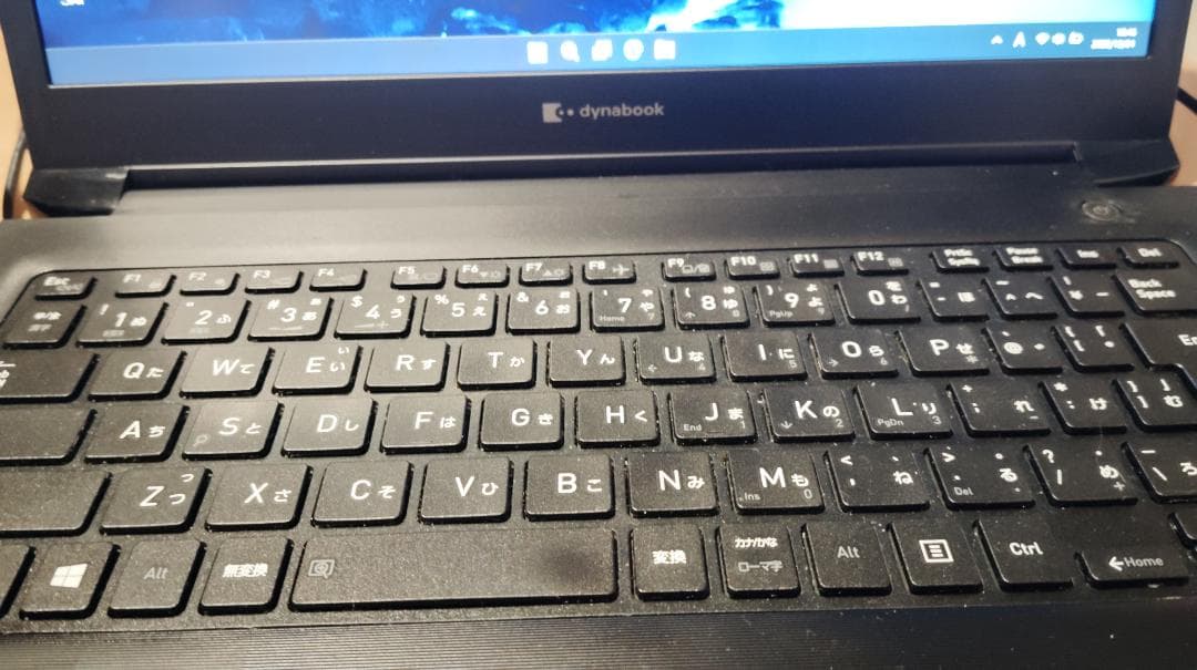 dynabook S73/DP LTEモデル /8GB /256GB