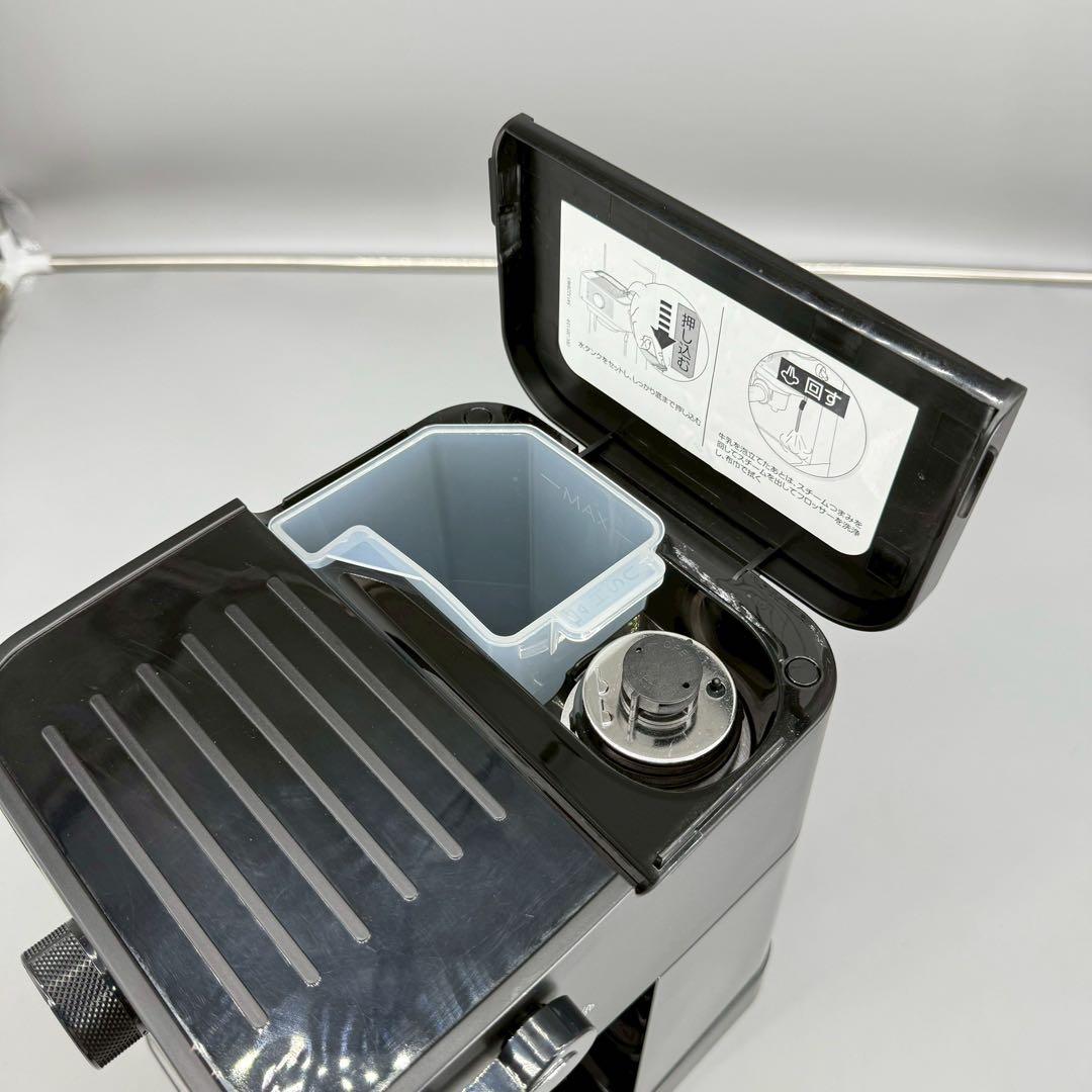 【デロンギ】エスプレッソマシン スティローザ EC235J-BK