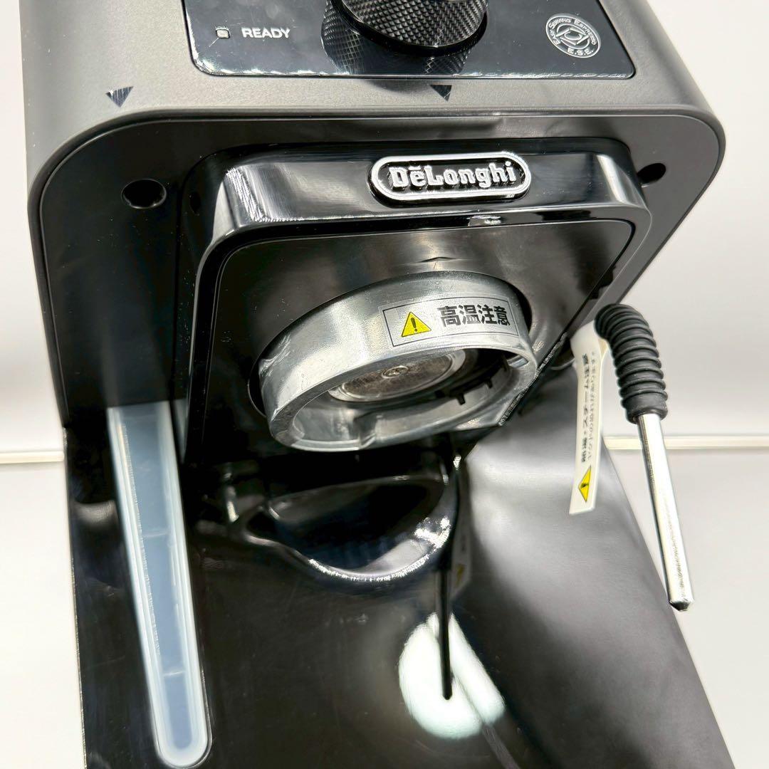 【デロンギ】エスプレッソマシン スティローザ EC235J-BK