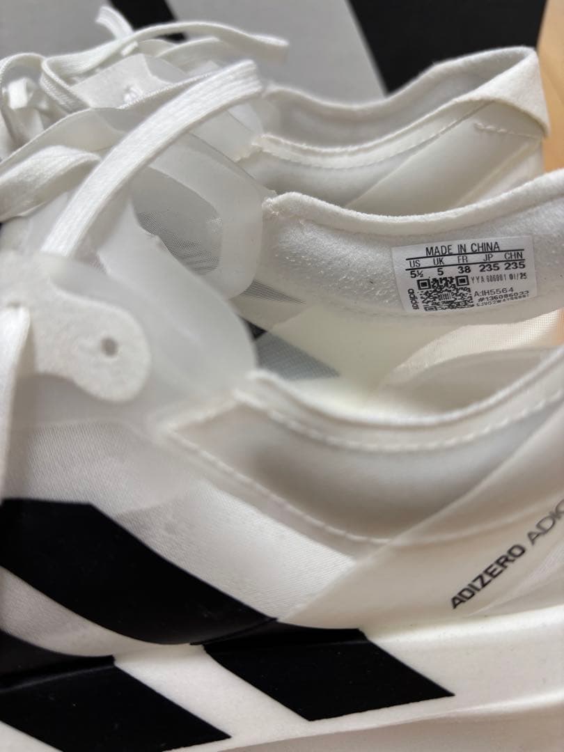 スパイク・シューズ adidas ADIZERO ADIOS PRO EVO1