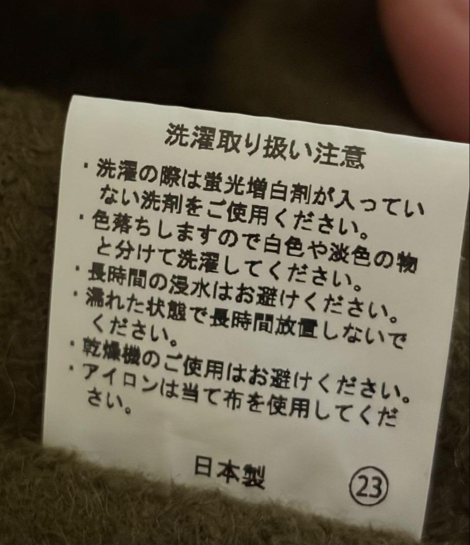 ともさん専用　HOUSTON ヒューストン タンカースジャケット　38R