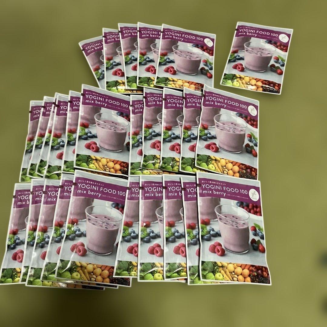 値下交渉不可YOGINI FOOD 100 mix berry 40g×26袋