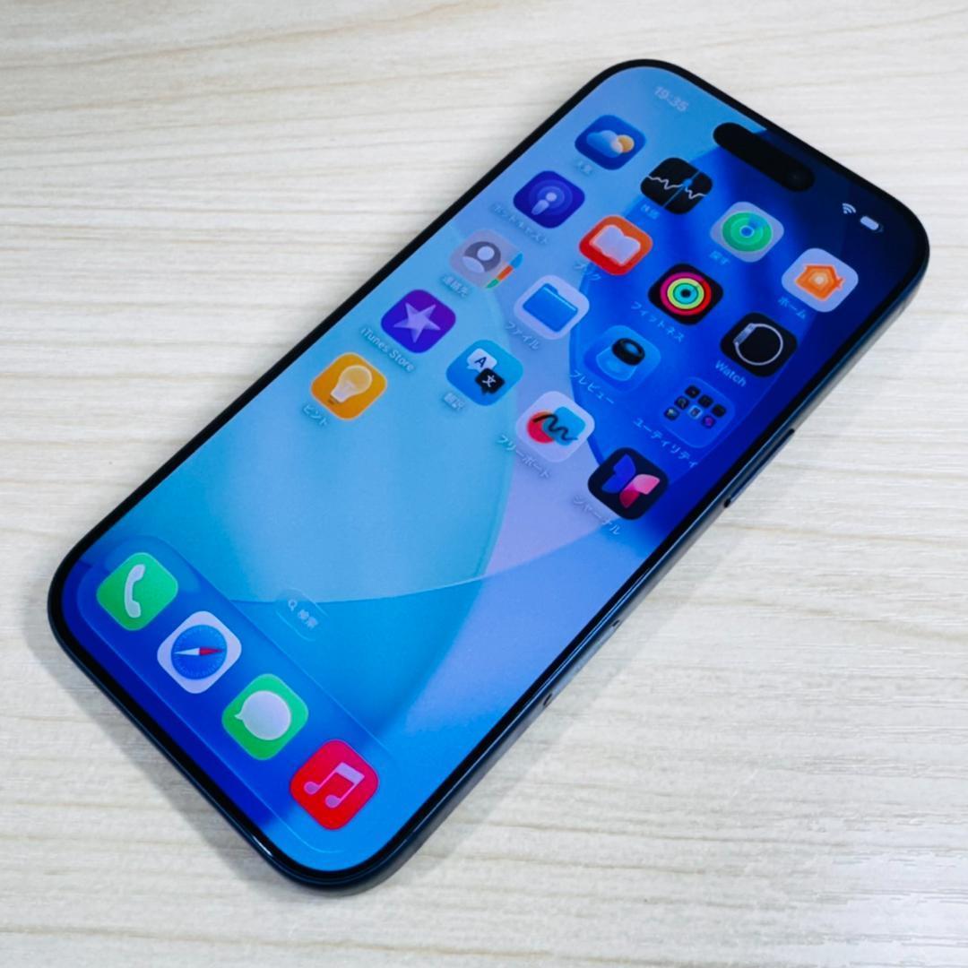 P260 新品 iPhone17 Pro 256GB Blue おまけ付き