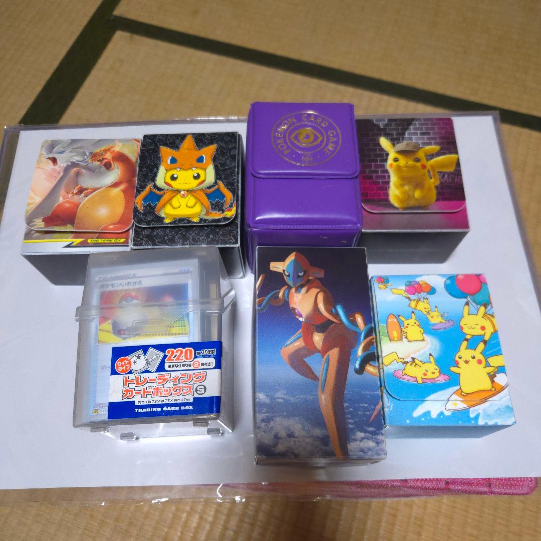 ポケモンカード引退品　構築済みデッキ7個セット