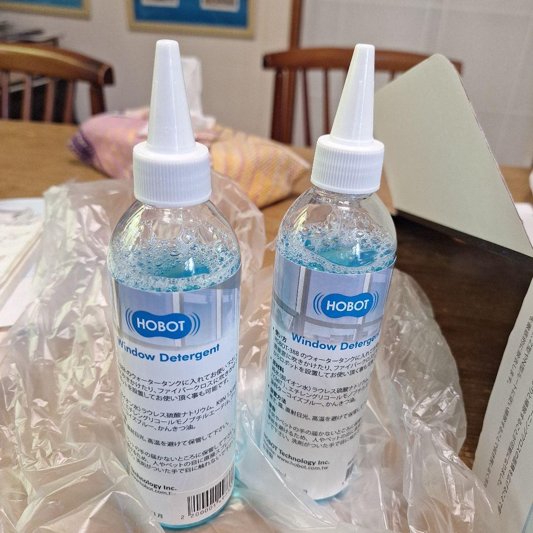 HOBOT-2S 自動掃除機 本体