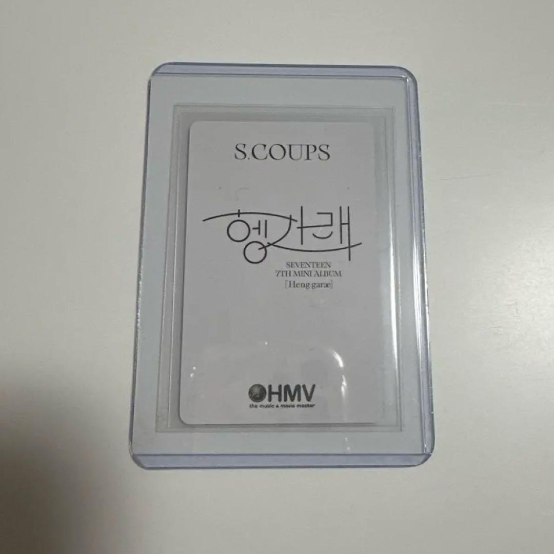 ヘンガレ　HMV特典トレカ　直筆サイン