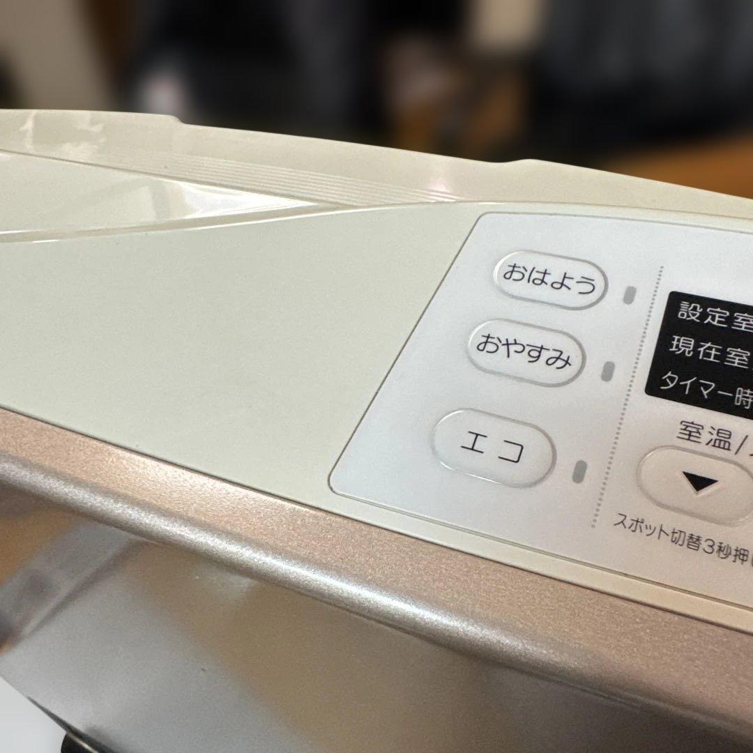 2019年製 リンナイ 都市ガス ファンヒーター RC-U4001E