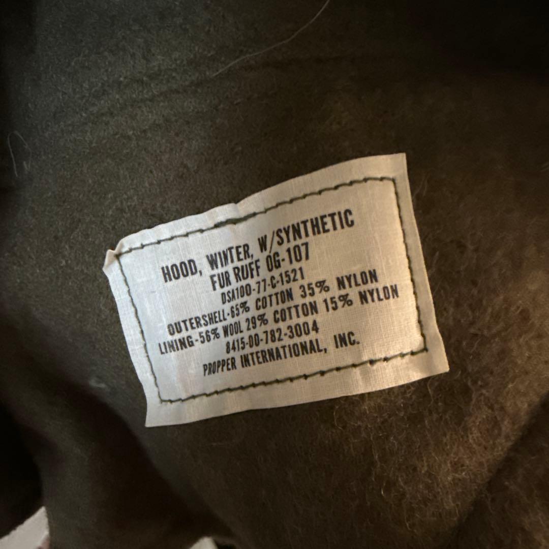 70s デッドストック　アメリカ軍　米軍実物　m65 フード　アクリルファー