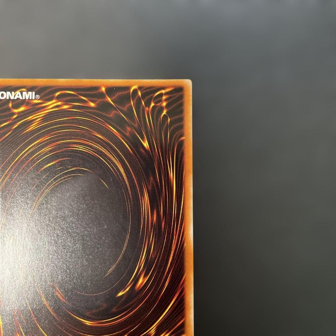 遊戯王3期　封印されしエクゾディア レリーフ　307-057 2u