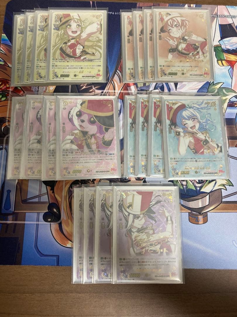 【高レア】バンドリ　ハロー、ハッピーワールド　ヴァンガード　60枚デッキ