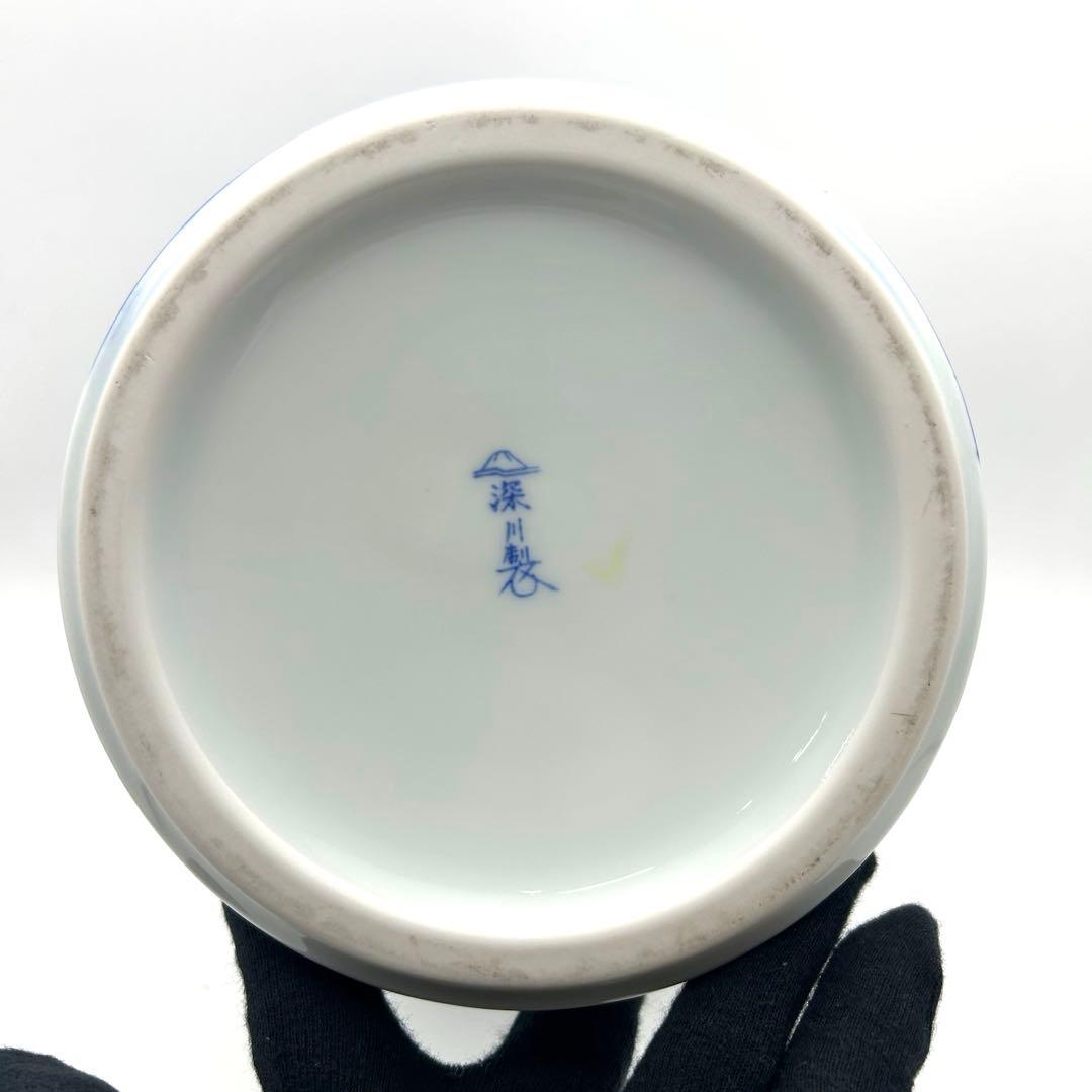 深川製磁　壺　花瓶　梅芙蓉　瑠璃　金彩 宮内庁御用達　高級花瓶