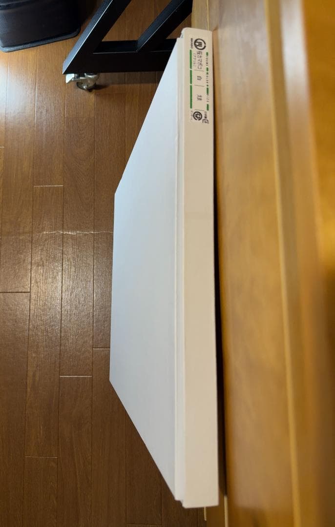 水彩・デッサン額縁大衣判4枚セット（桜カマボコ）ホワイトシンプルフレーム