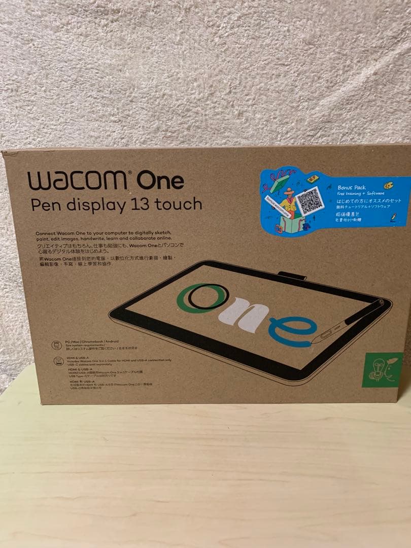 Wacom One 液晶ペンタブレット 13 touch DTH134W4D