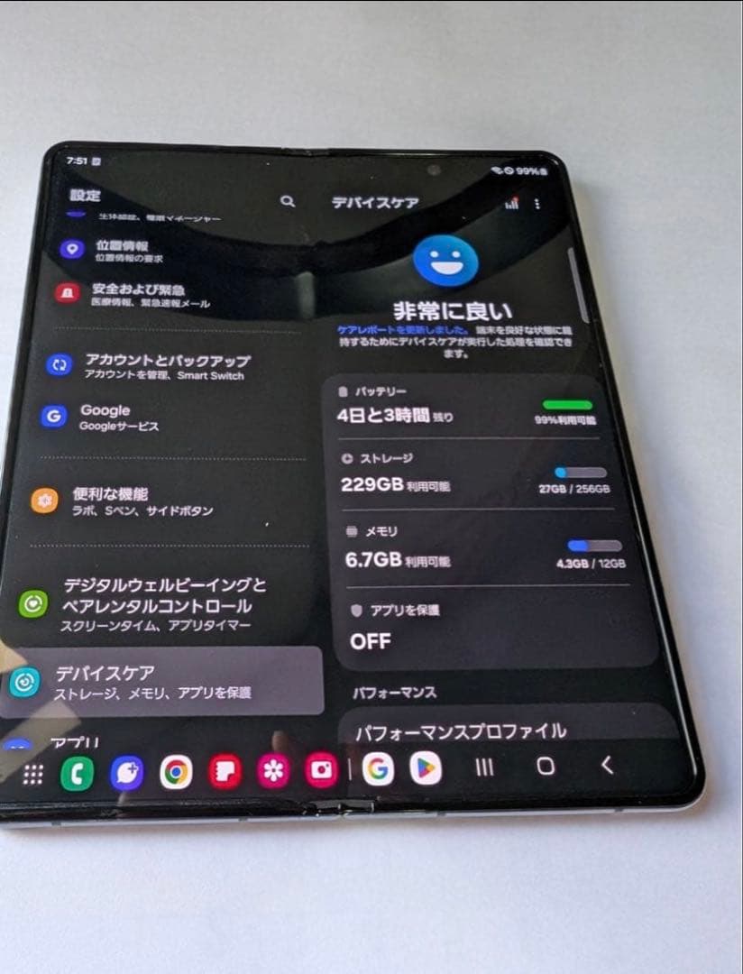 Galaxy Z Fold 4 256GB Simフリー