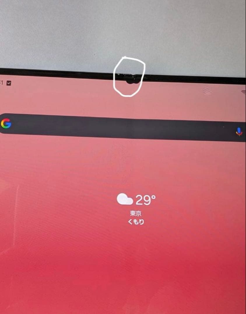 Galaxy Z Fold 4 256GB Simフリー