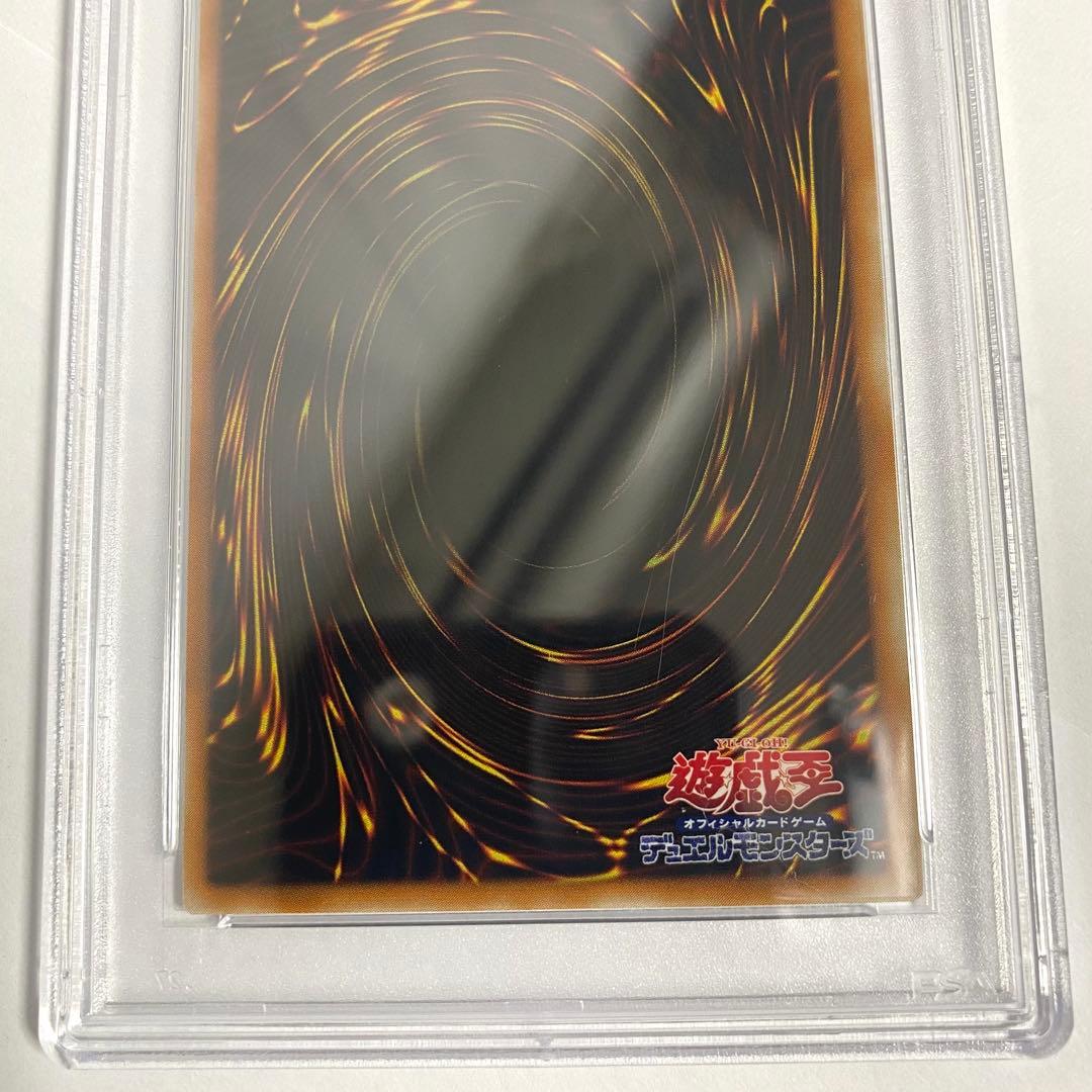 【PSA9】トゥーン・ワールド PS-25 パラレル ウルパラ