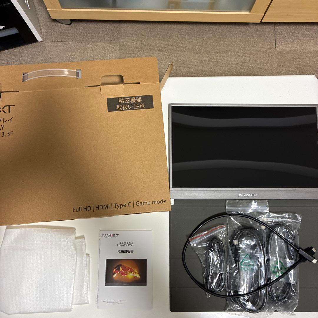 ジャパンネクスト JAPANNEXT モバイルディスプレイ 13.3インチ