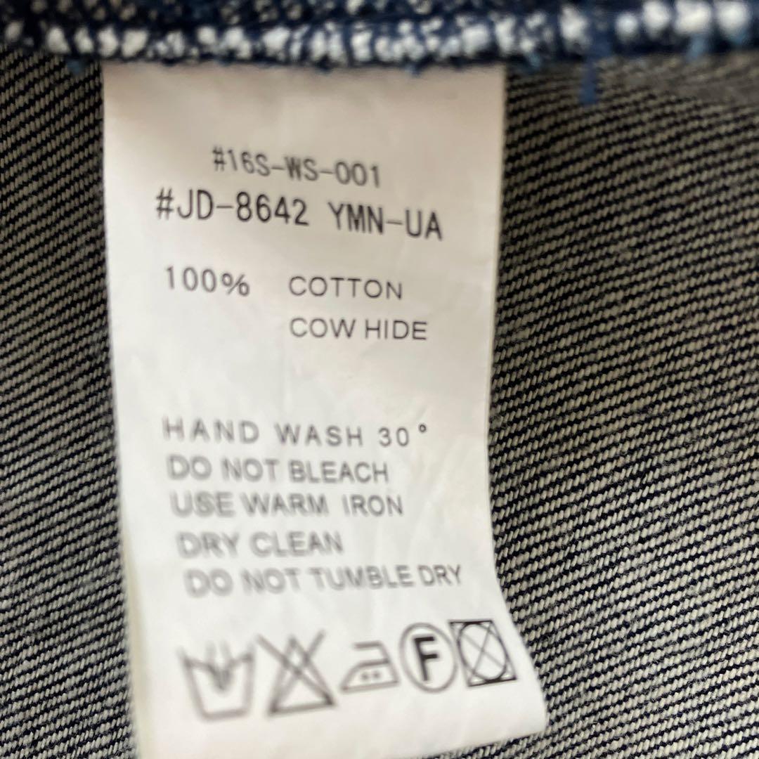 DANTONデニムコート