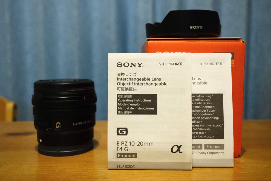 SONY ソニー E PZ 10-20mm F4 G SELP1020G