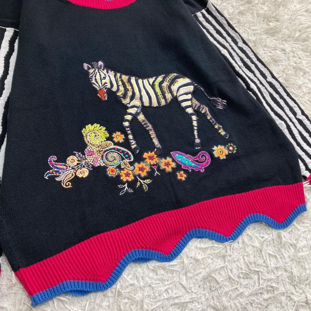 15102✨エトロ カシミヤ エンブロイダリー アップリケ シマウマ ニット