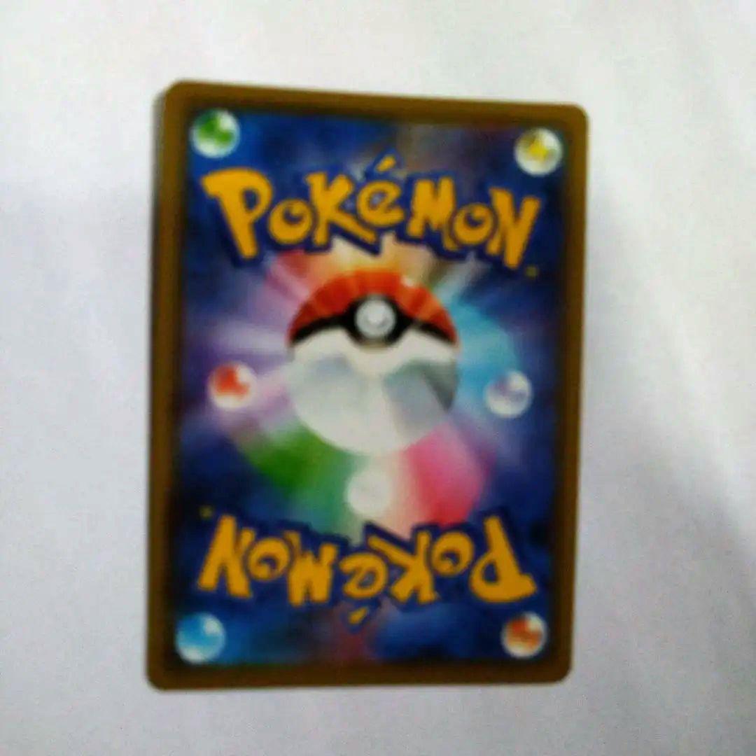 ミュウツー&ミュウGX RR SM12a TAG TEAM GXタッグオールス…