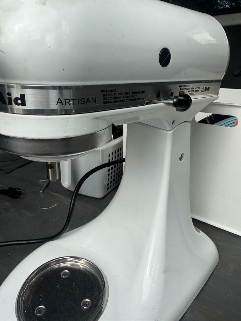 キッチンエイドスタンドミキサー Kitchenaid