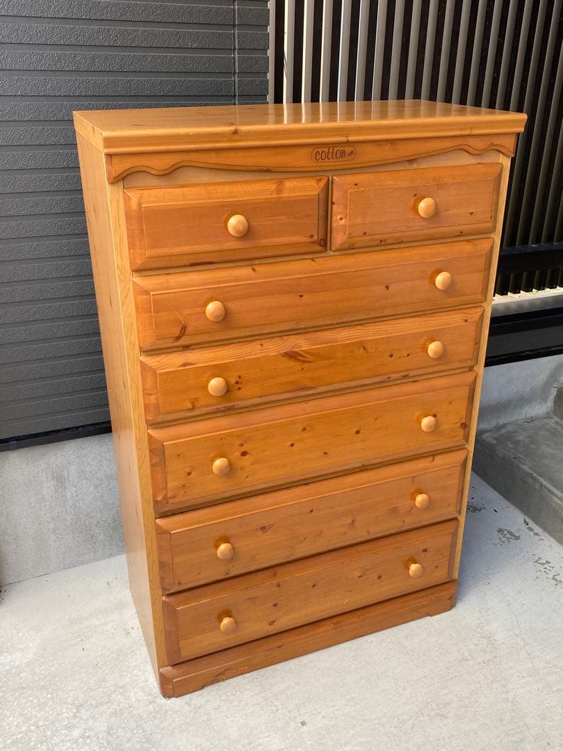 自宅保管 6段ハイチェスト パイン材 横幅90cm 奥行45cm 高さ140cm