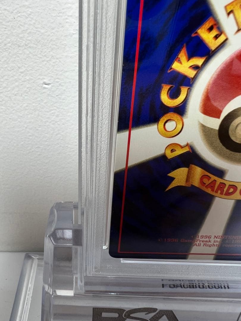 【PSA5】ミュウツー 旧裏 プロモ 次世代ワールドホビーフェア　MEWTWO