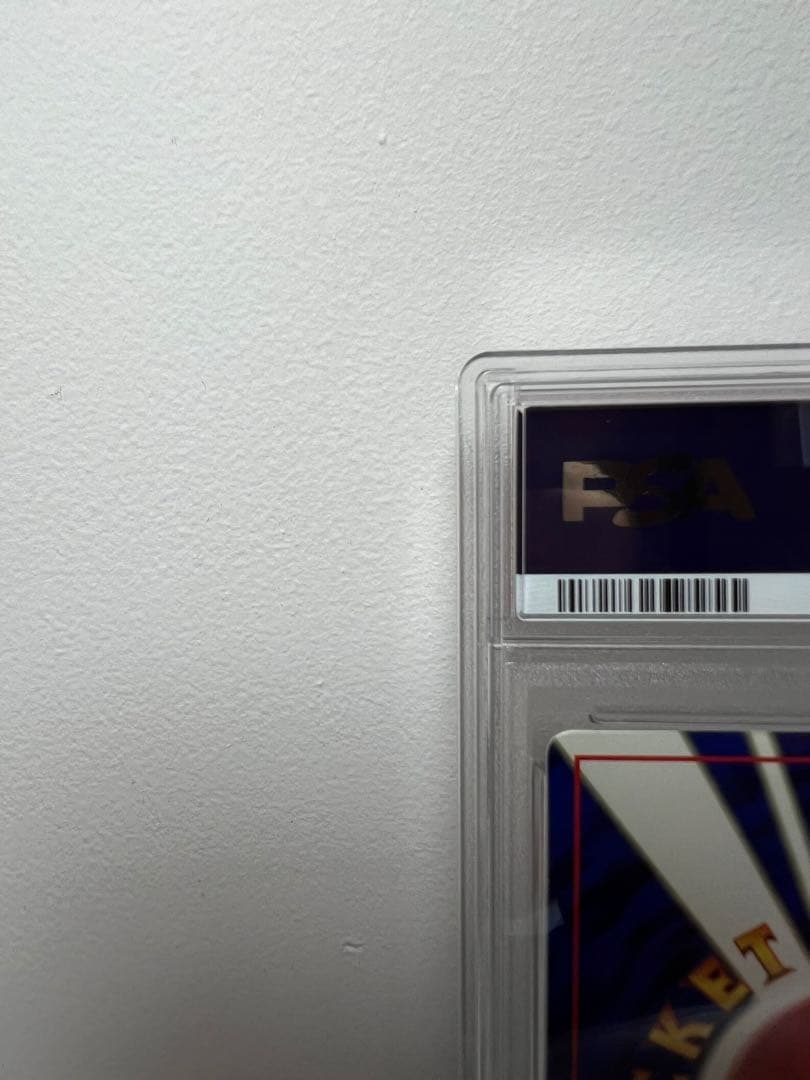 【PSA5】ミュウツー 旧裏 プロモ 次世代ワールドホビーフェア　MEWTWO