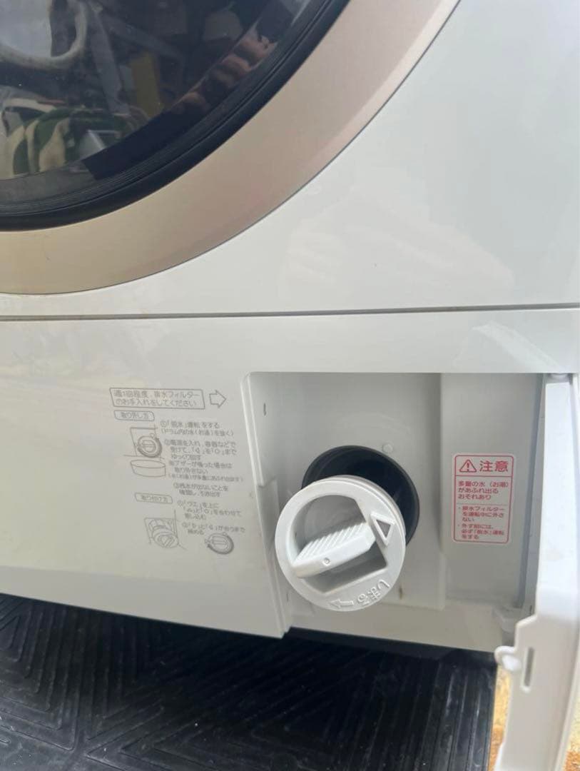 Panasonic NA-VX5E5R 電気式乾燥機 ドラム洗濯機