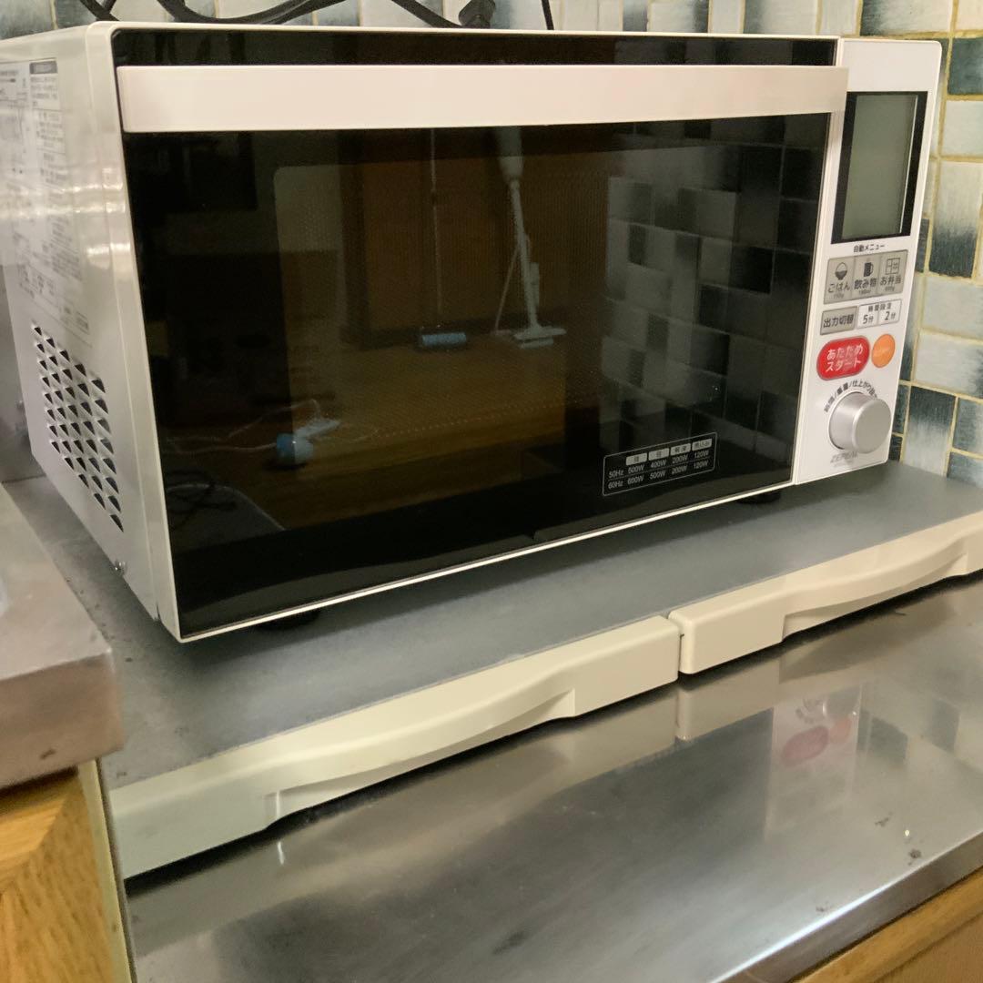 ZEPEAL フラット電子レンジ　AFR-G18H