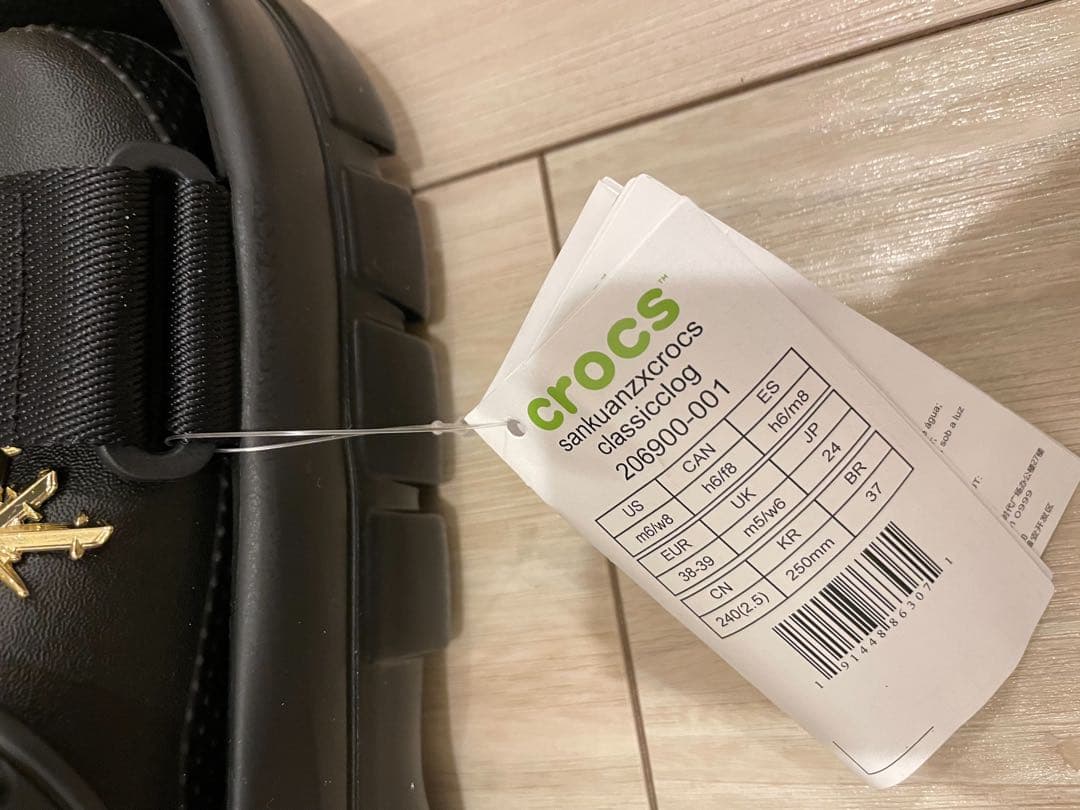 【新品】crocs Sankuanz