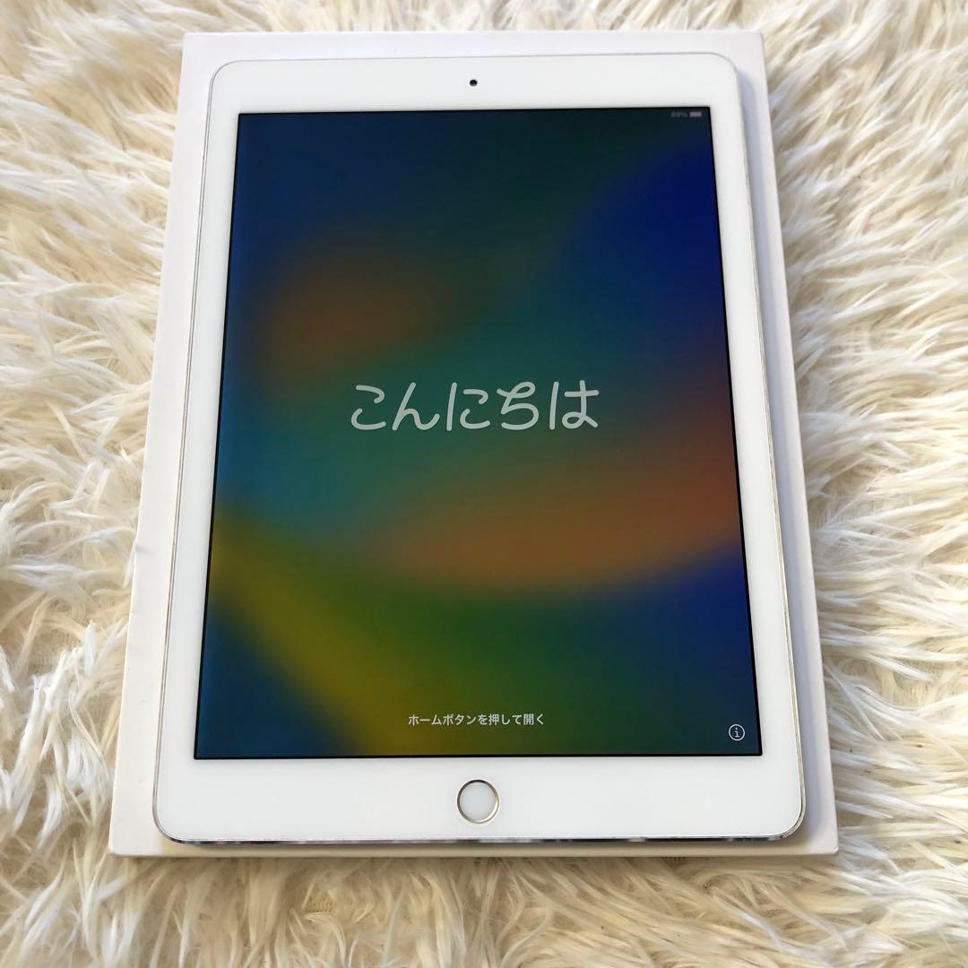 【完動品】iPad Pro 9.7 128GB Wi-Fi 【早い者勝ち】