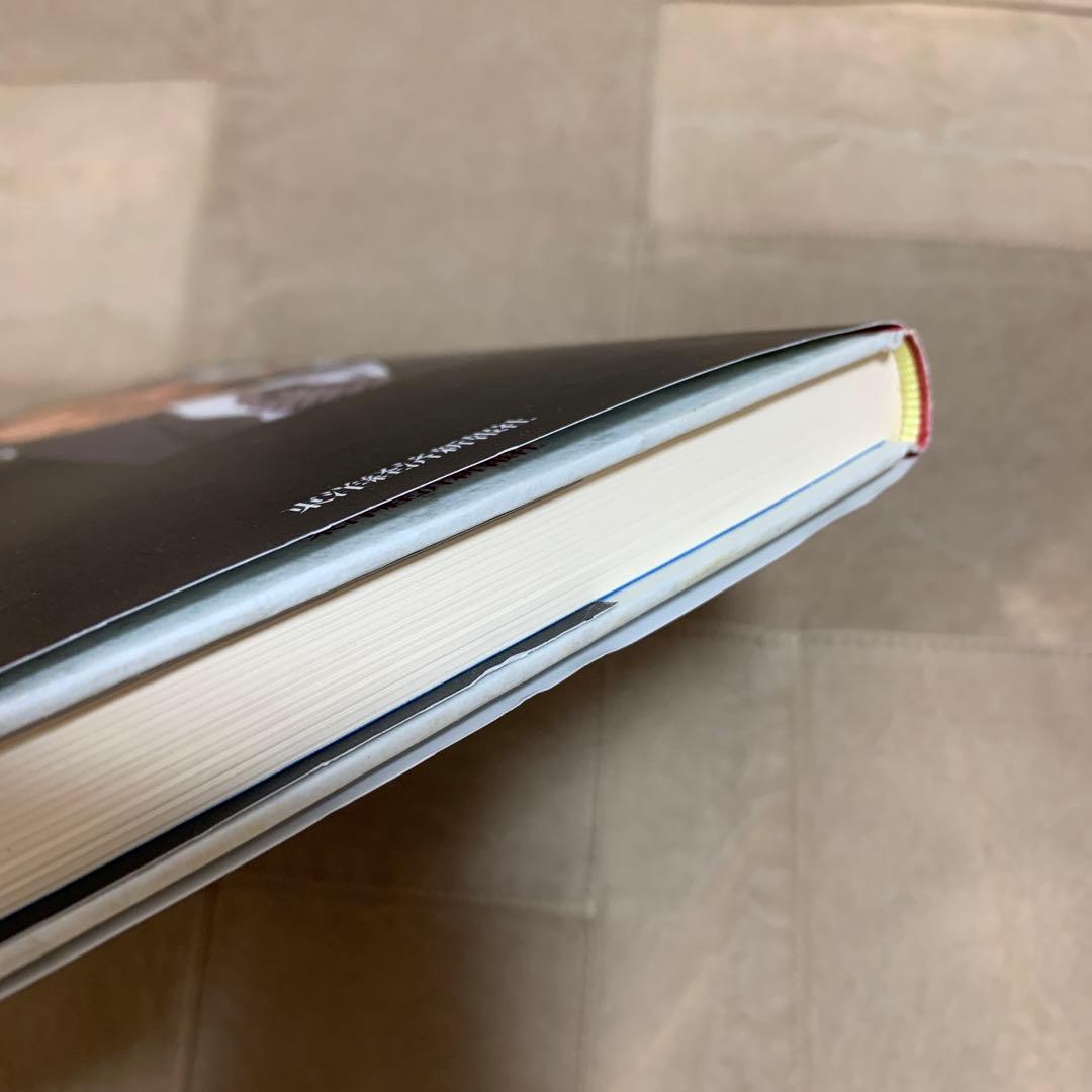 未来への発想法 : 「無欲の想念」が成功をもたらす