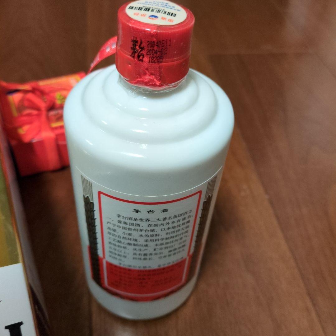Kweichow Moutai 2004年製 金色パッケージ