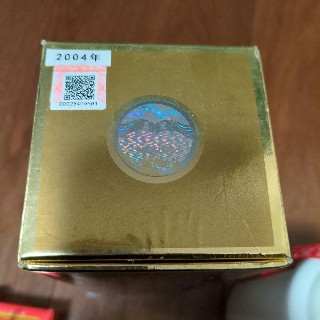 Kweichow Moutai 2004年製 金色パッケージ
