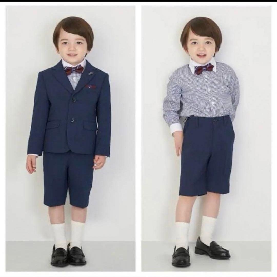 プティマイン　フォーマル　130