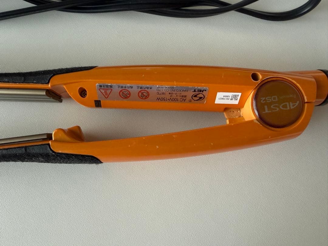 ADST Premium DS2 ストレートヘアアイロン