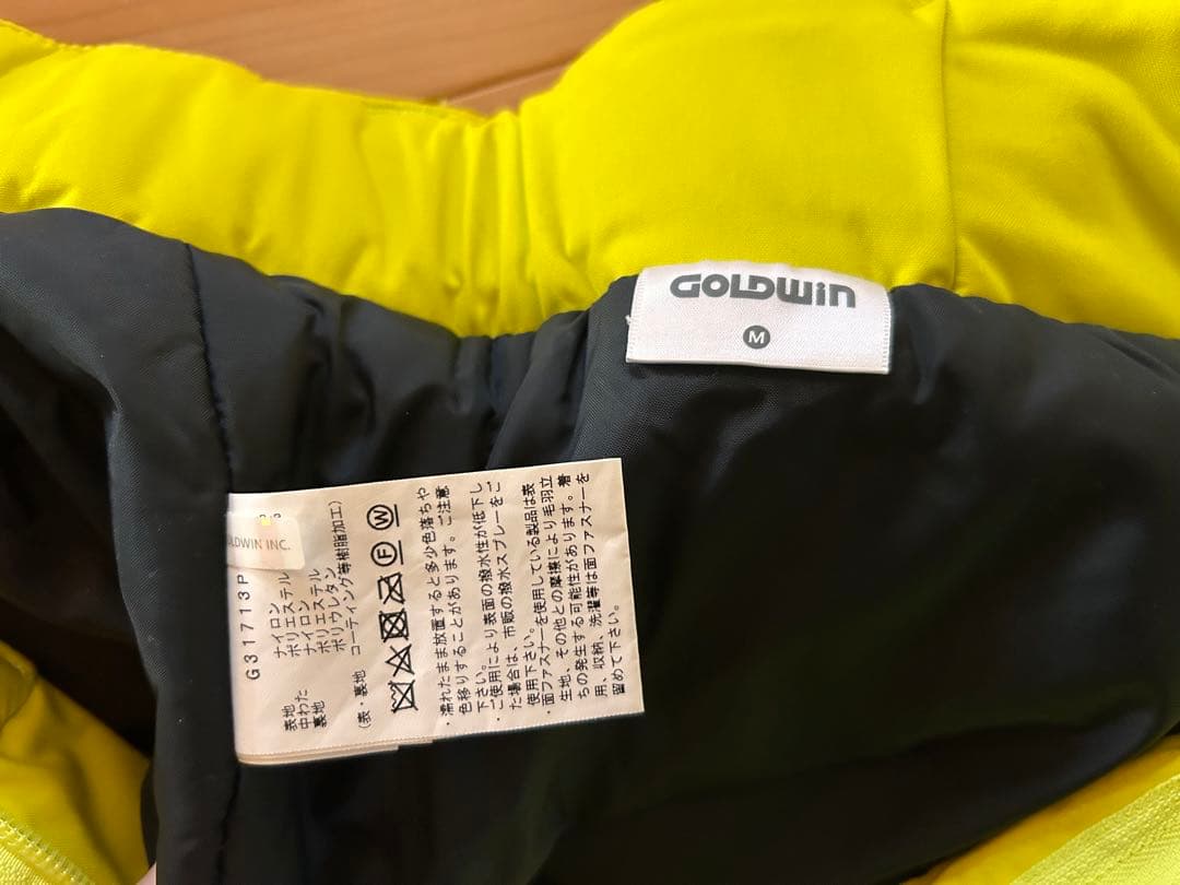 ゴールドウィン　スキーウェア上下★お値下げ★