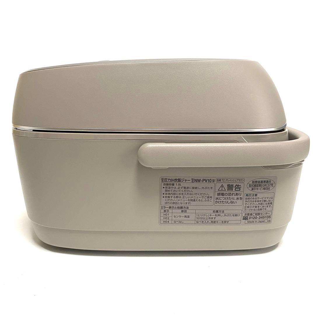 象印 炎舞炊き NW-PV10 圧力IH炊飯器 5.5合炊き　23年製