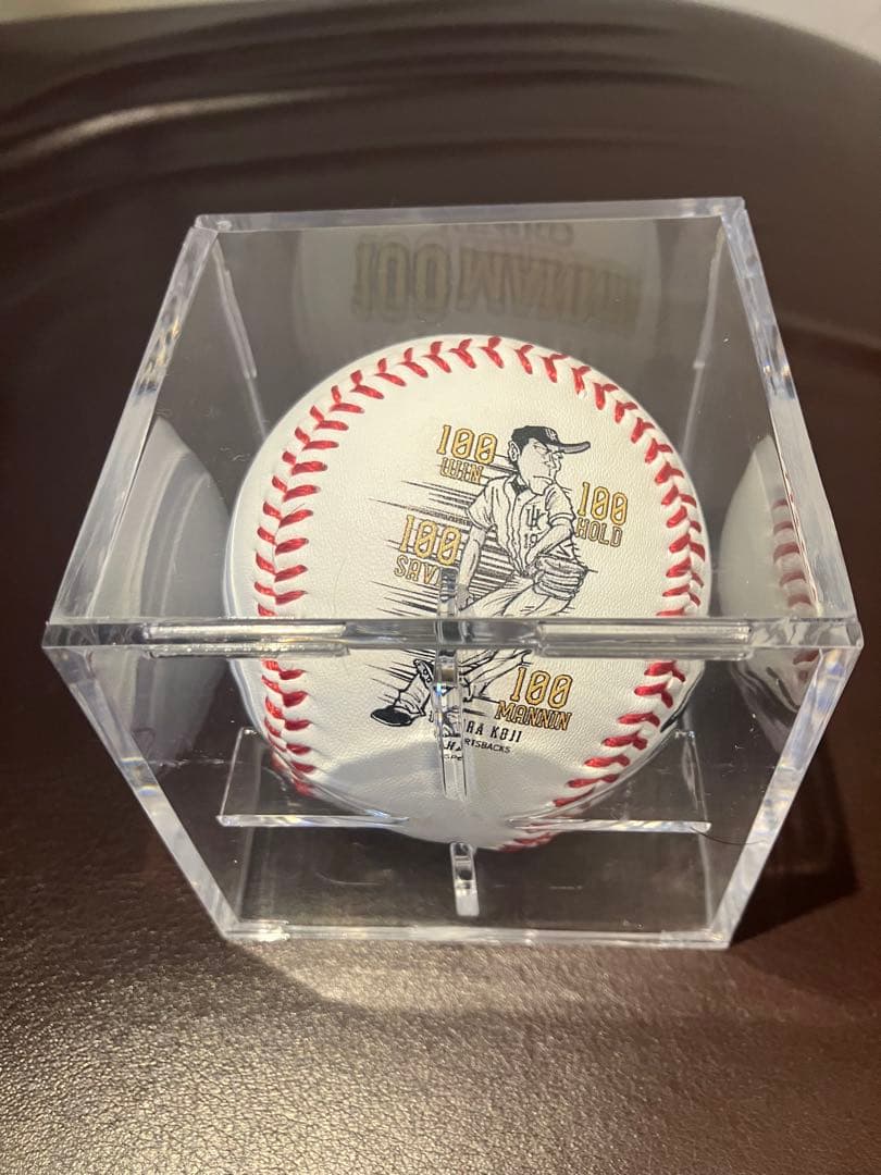 と*９様 上原浩治さん　雑談魂　100万人　直筆サインボール