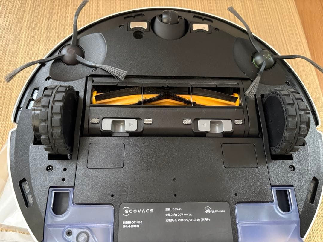 ECOVACS DEEBOT N10 ロボット掃除機 本体　DBX41