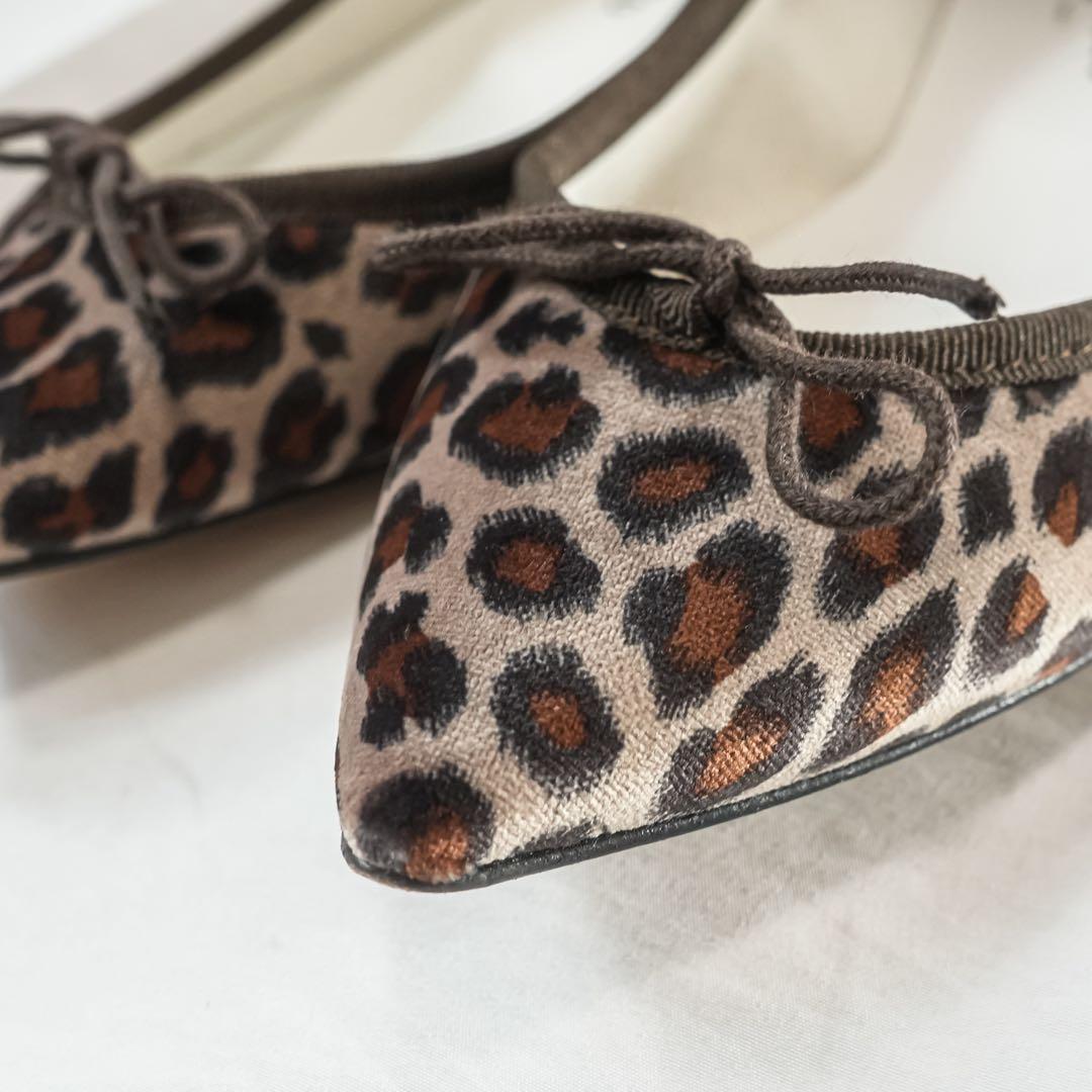 ☆未使用級☆ レペット　フラットシューズ　バレエシューズ　レオパード柄　37.5