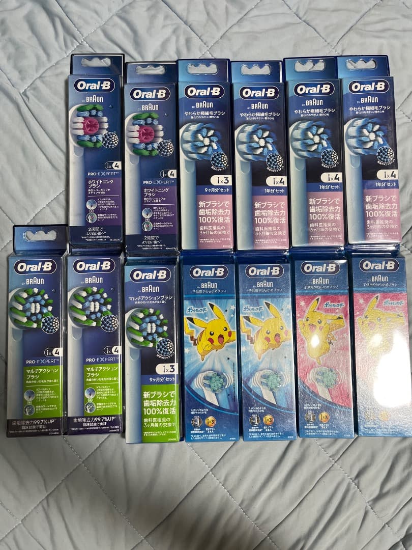 Oral-B 電動歯ブラシ替えブラシ 12個セット