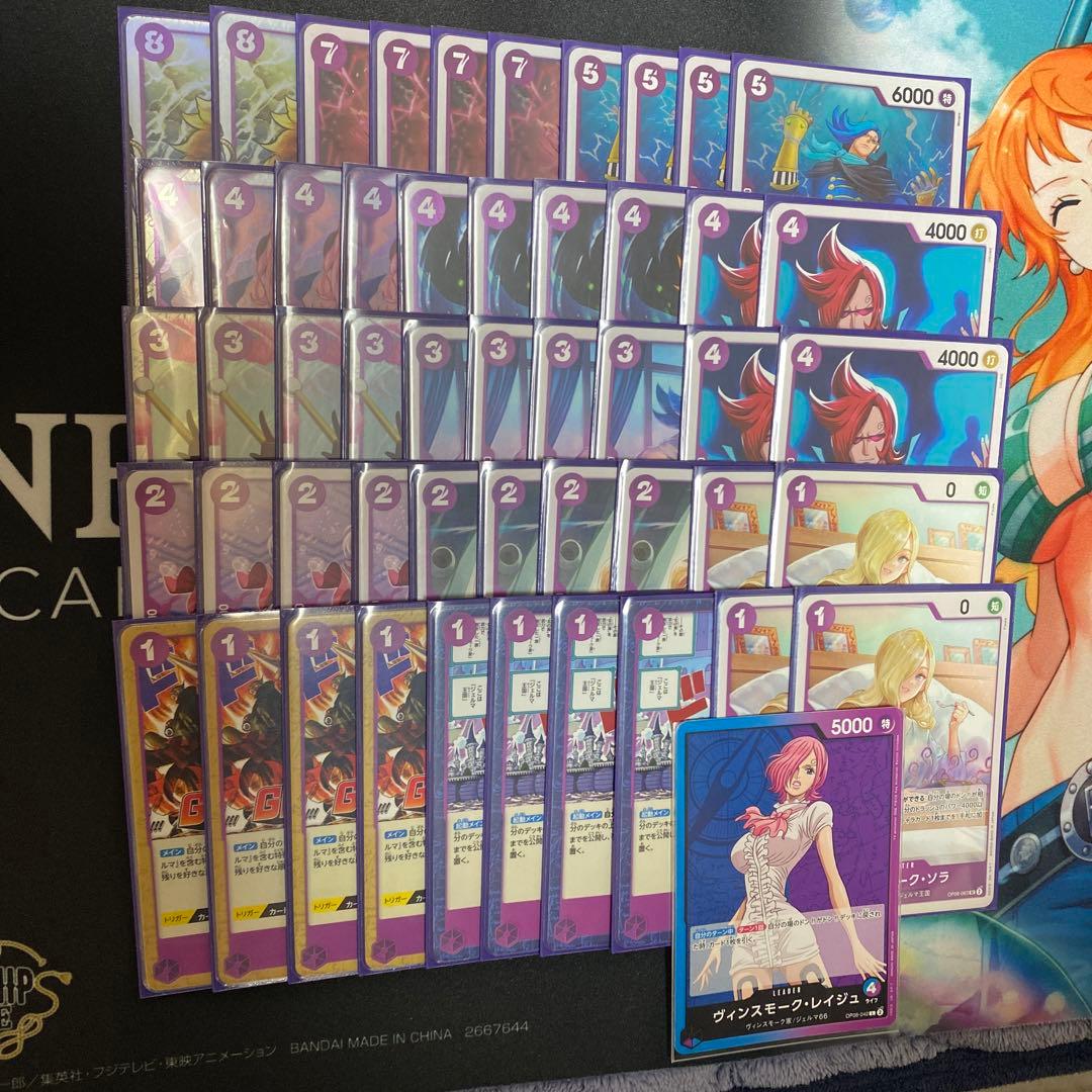 ワンピースカード デッキ まとめ売り 引退品 スリーブ付き