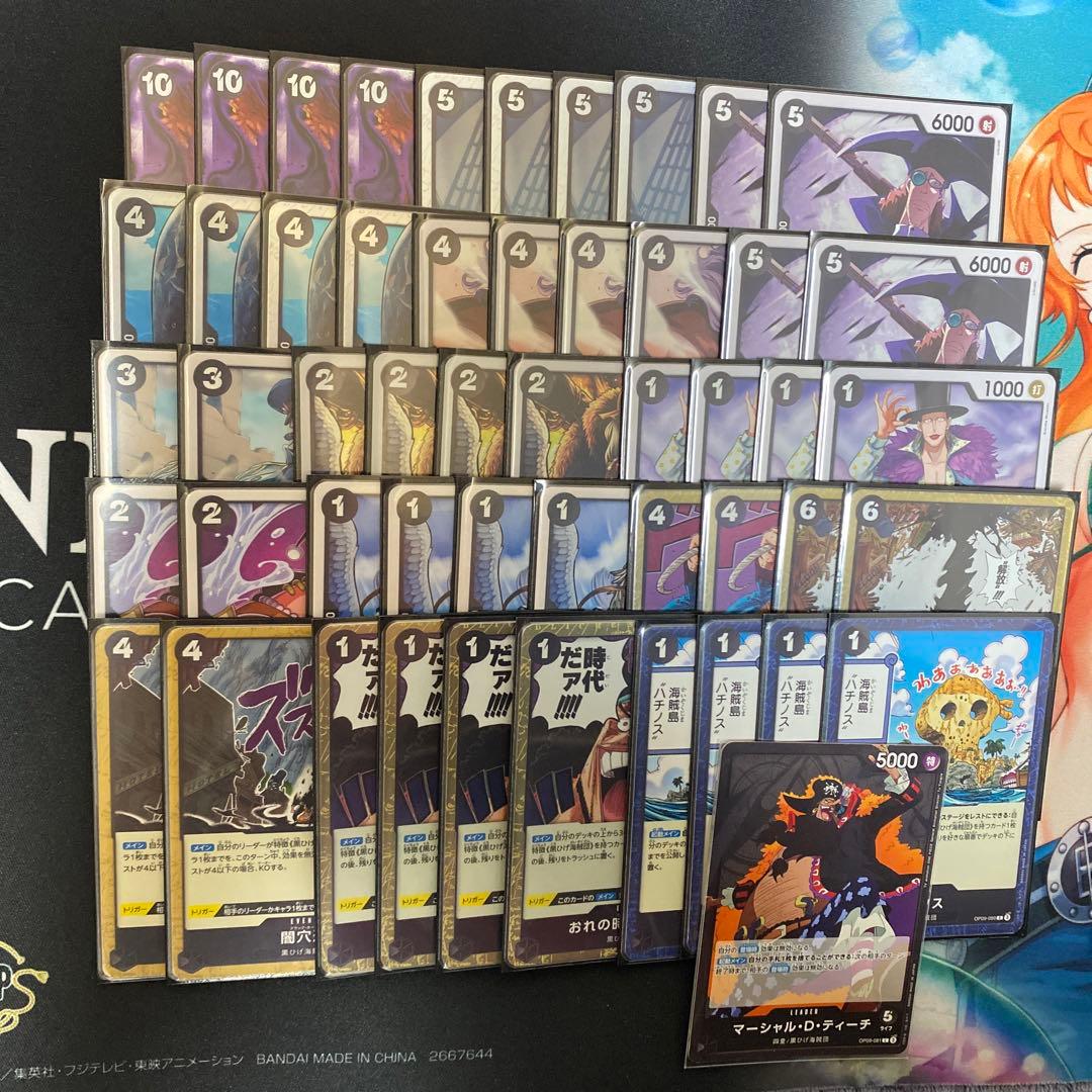 ワンピースカード デッキ まとめ売り 引退品 スリーブ付き